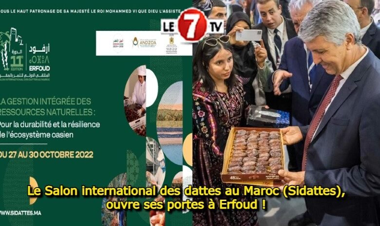 Retour en images sur la participation du BCS LAB au  Salon International des Dattes à Erfoud (Maroc).